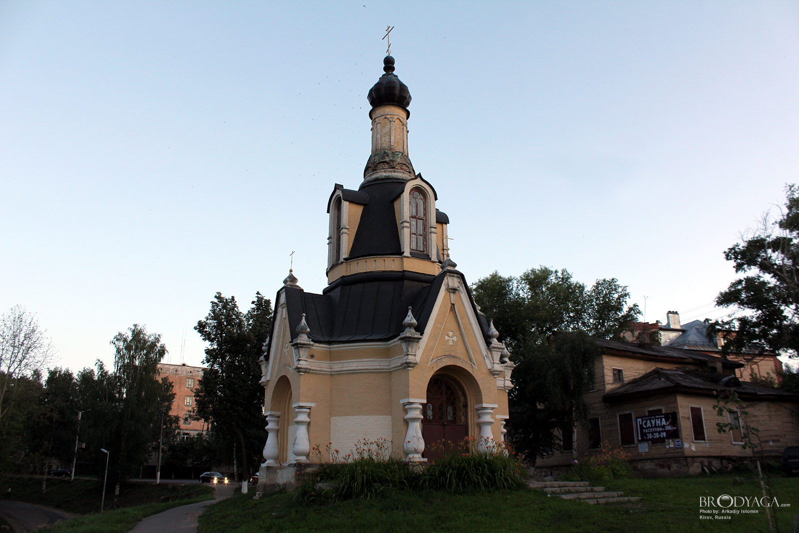 Kirov